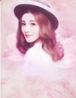 爱你似劫步步错50章