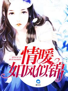 苏简安陆薄言肉