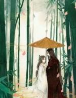 纪恒 叶苏 魔安