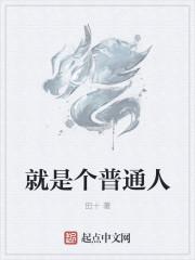 阳光正好苏玥玥免费阅读全本223