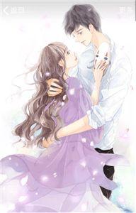 金丝雀娇养记免费全文阅读