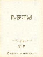 平遥到野三坡多少公里