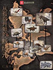 孤岛枪手2新纪元