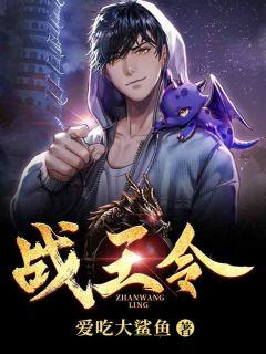 尊龙陈冲在一起过吗