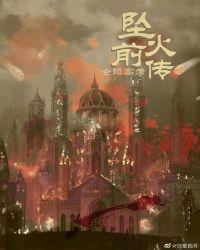 全球高考为什么那么火