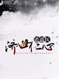 再见又离开歌词