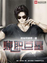 兔子的英语发音