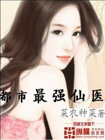 魔玲珑图片