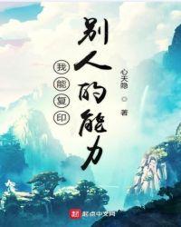 别人复印我的身份证有风险吗