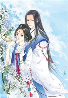 卿谋天下全文免费阅读