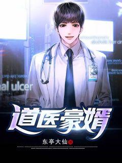 吕凡和苏若