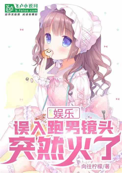 我真不是盖世高人全文免费阅读笔趣阁