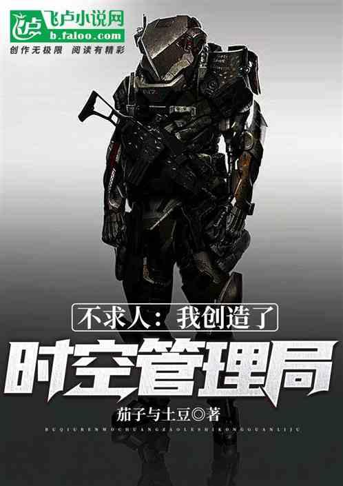 不求人开挂视频实锤官方解释