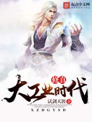 荒岛求生刘姐瑜伽妹幽灵船的