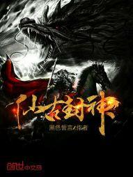 别看了这男人就是在修仙