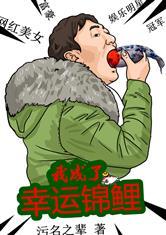 萌宝来袭妈咪求抱抱