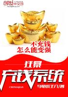 狂暴充能 多少级