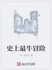 都市剑尊怎么不更新了