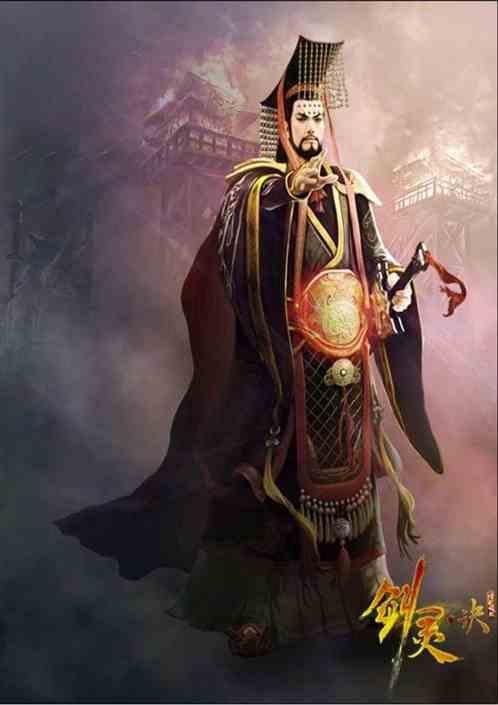 穿越到秦始皇时代