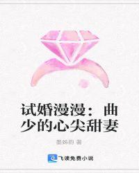 曲少