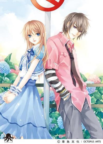 渣男成长记在线观看