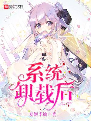 超级萌爸楚静瑶林昆二十