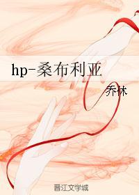 仙途剑道免费阅读