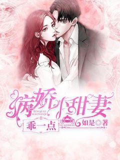 林疏影顾怀瑾免费阅读