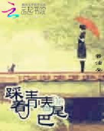 狠狠的变美的意思