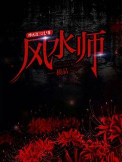 林诗诗奔驰不戴口罩图片