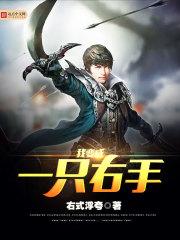 红颜一笑倾国倾城啥意思