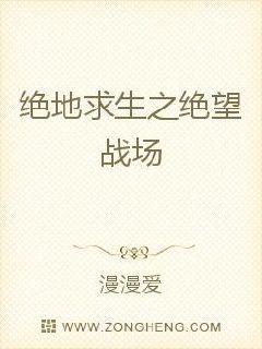 无上仙尊薛安安颜txt免费