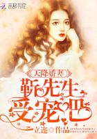 扶朕起来朕还能买图片