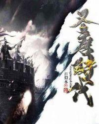 圣唐时代 百似水