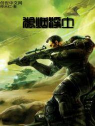 都市女人心片尾曲