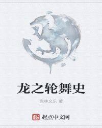 传说之下轮回传说