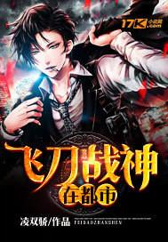 宠妻入怀简历全文免费阅读全文