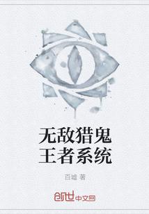 野猫太野了怎么办