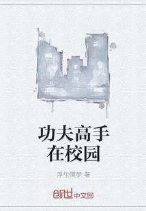 我曾予你半生欢喜