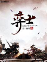 最少能遇到几次奇遇