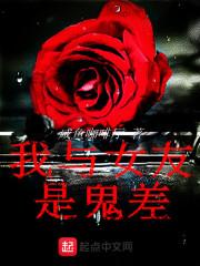 云少的替婚新娘全文免费阅读