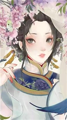 32323232是什么歌