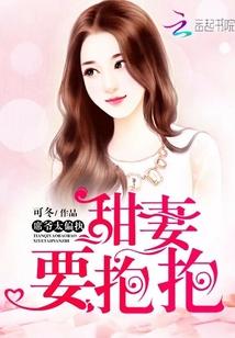 他眼中有星光盛开全文免费阅读