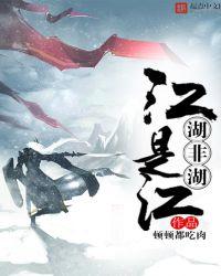 绿松石无相珠什么意思