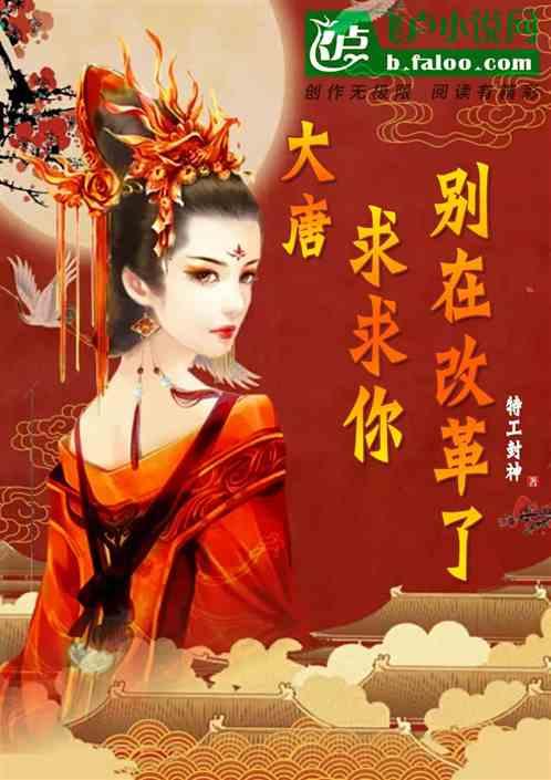 别再给我立flag了