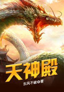 萧阳叶云舒赵秀云