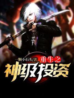 林风林小冉短剧