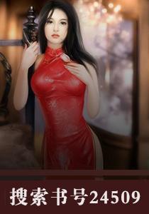 都市小圣手狂医顾北免费阅读