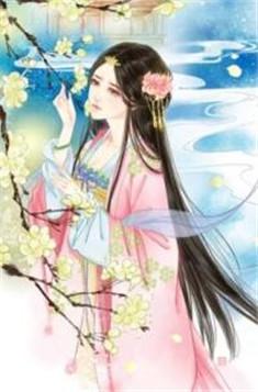 妖君大人的异世狂妻十七集