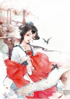 鸿天主宰慕容羽